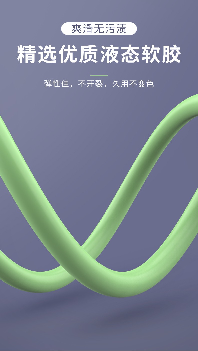 详情-20.jpg