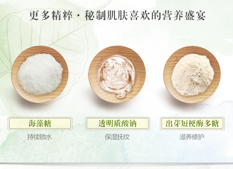 详情-11.jpg