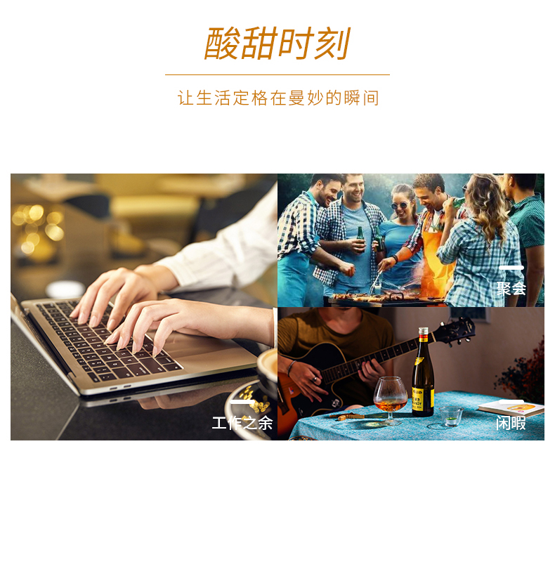 详情-09.jpg