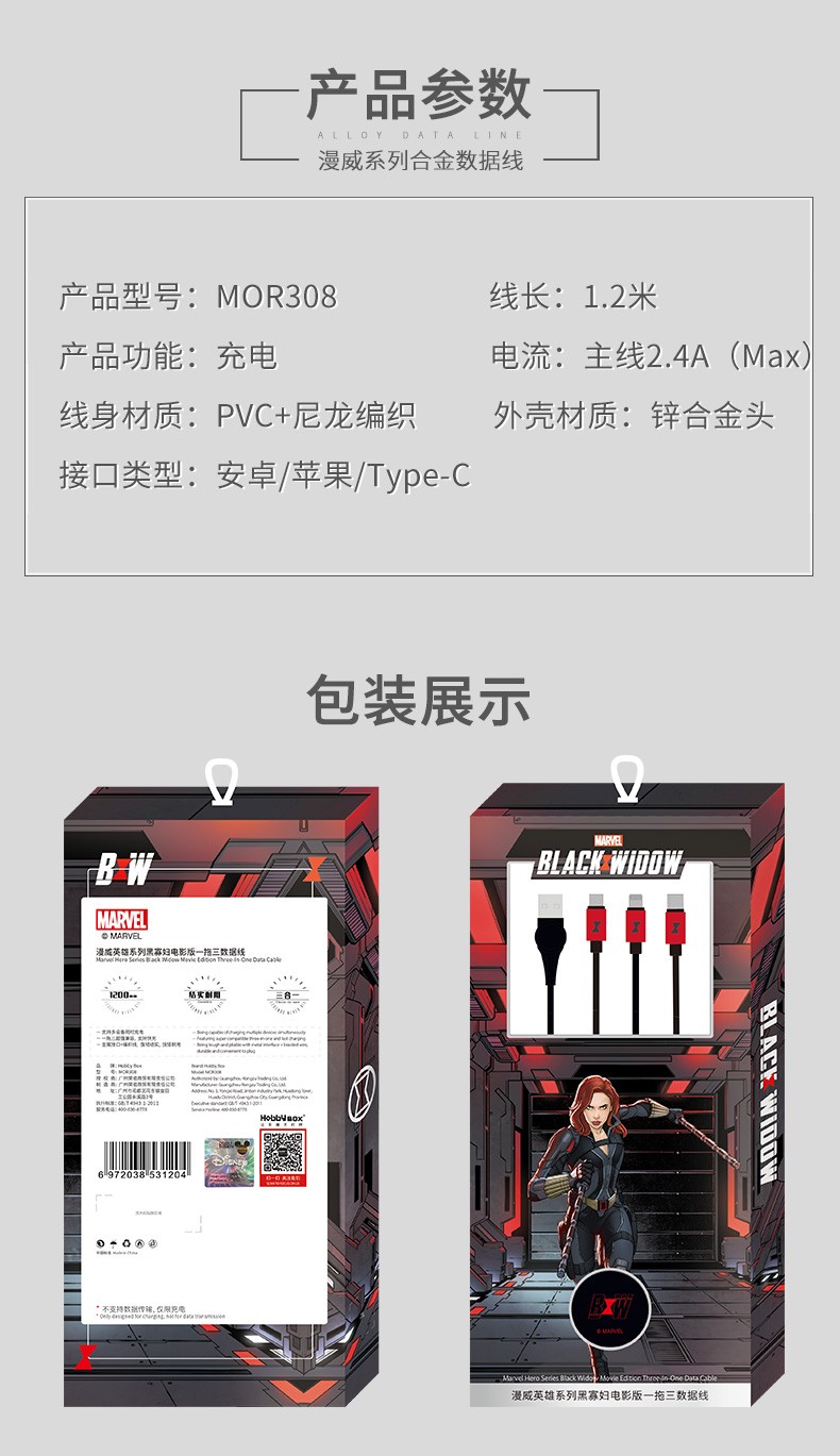 详情-17.jpg