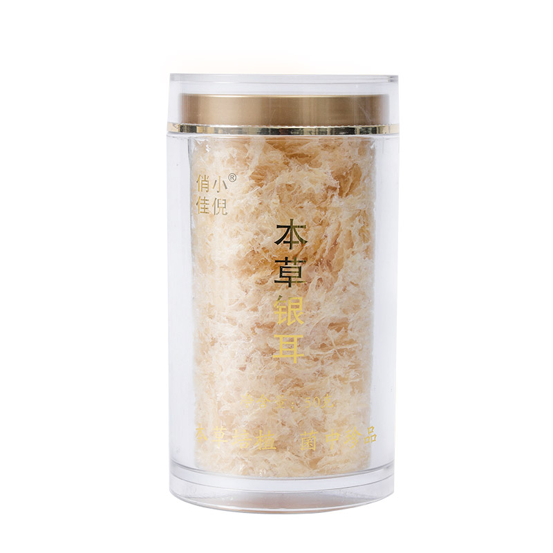QZ古田本草银耳50g