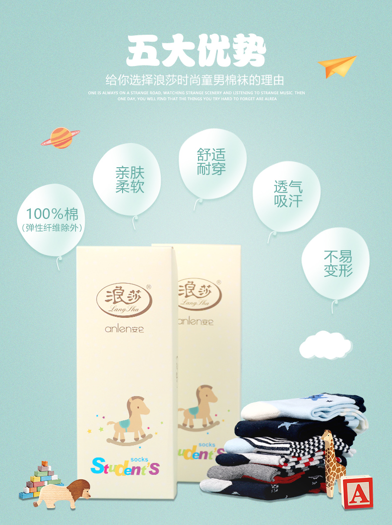 详情-05.jpg