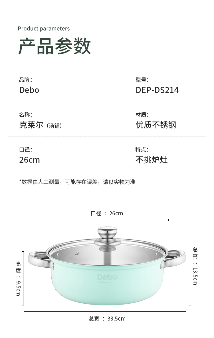 克莱尔_09.jpg