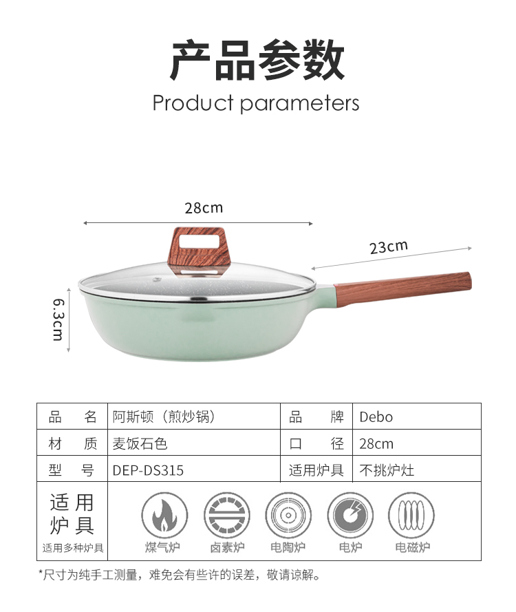 正确版_13.jpg
