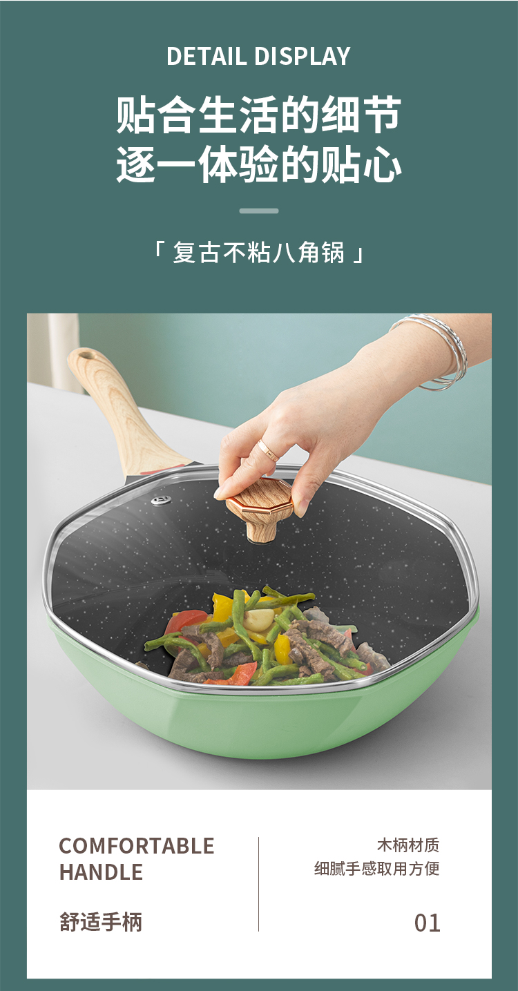 科巴姆_12.jpg