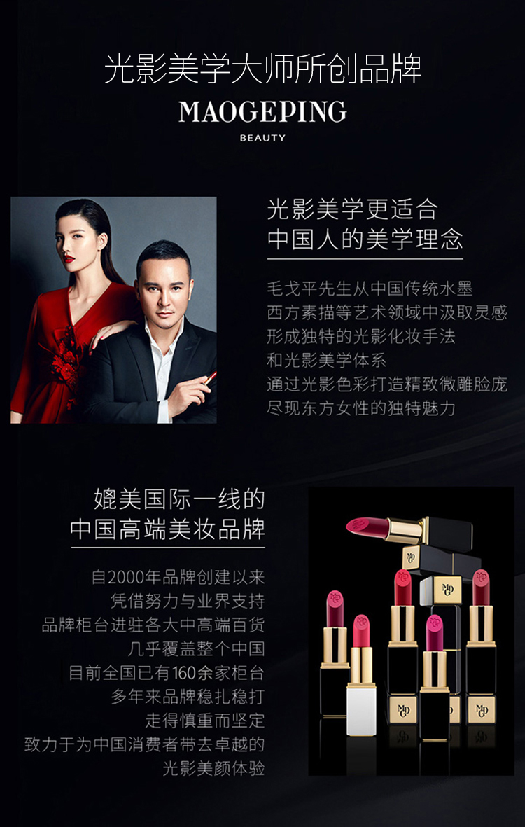 详情-07.jpg