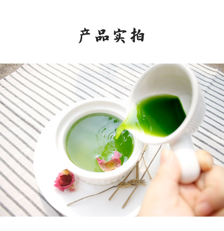 青汁_16.jpg