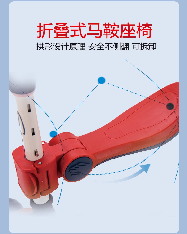 详情-16.jpg