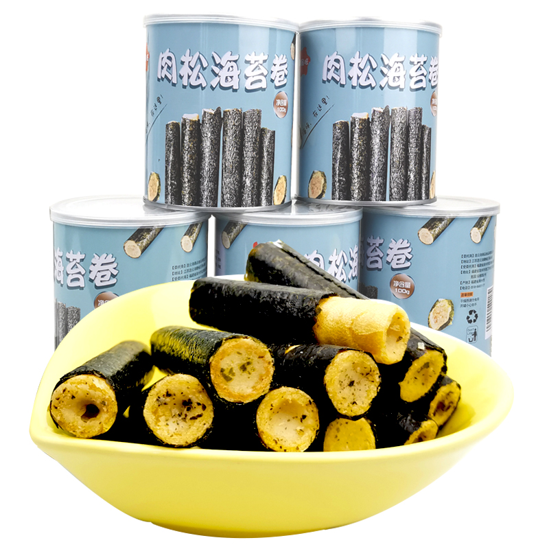 【QZ】特色网红小零食肉松海苔卷100g*4罐