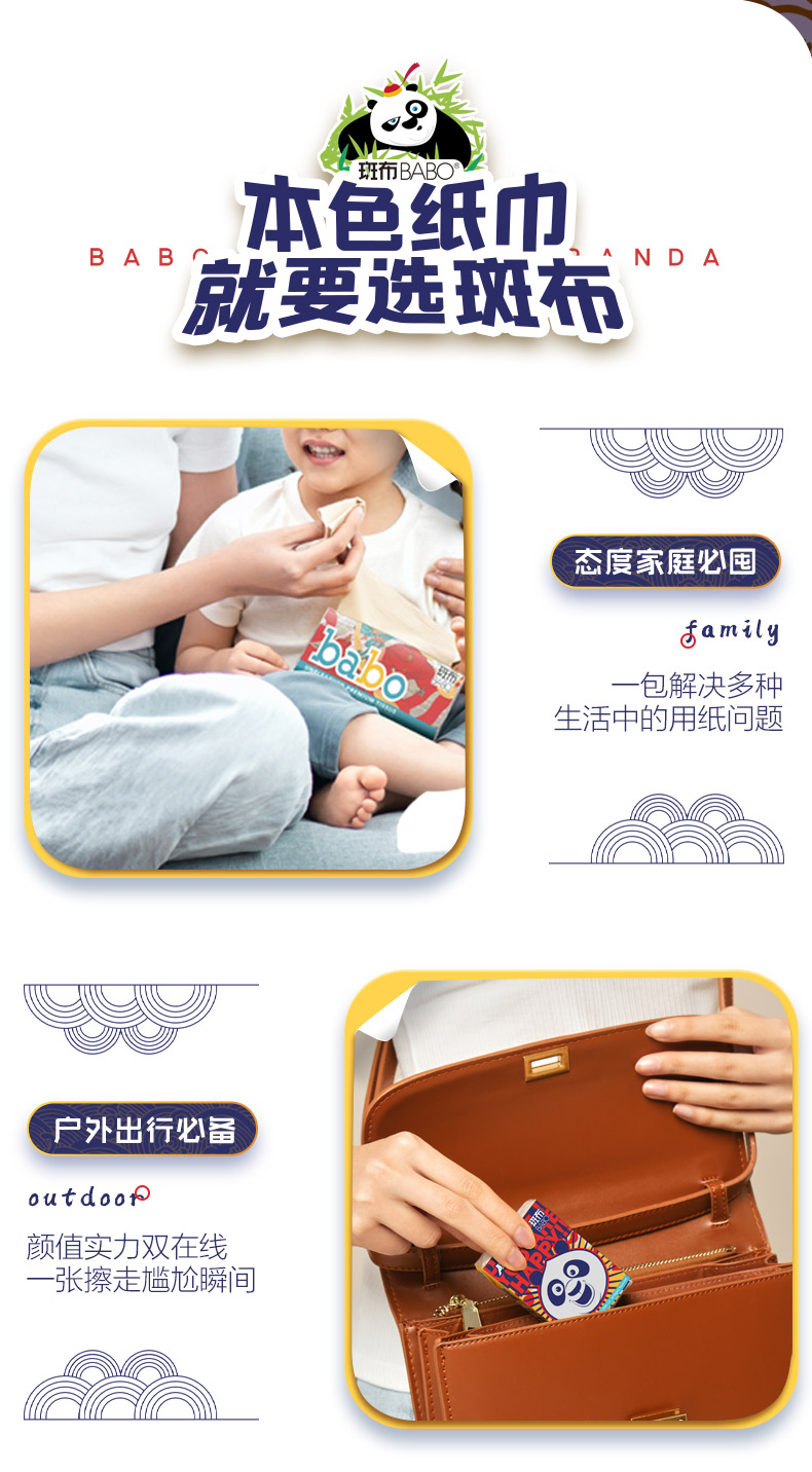详情-08.jpg