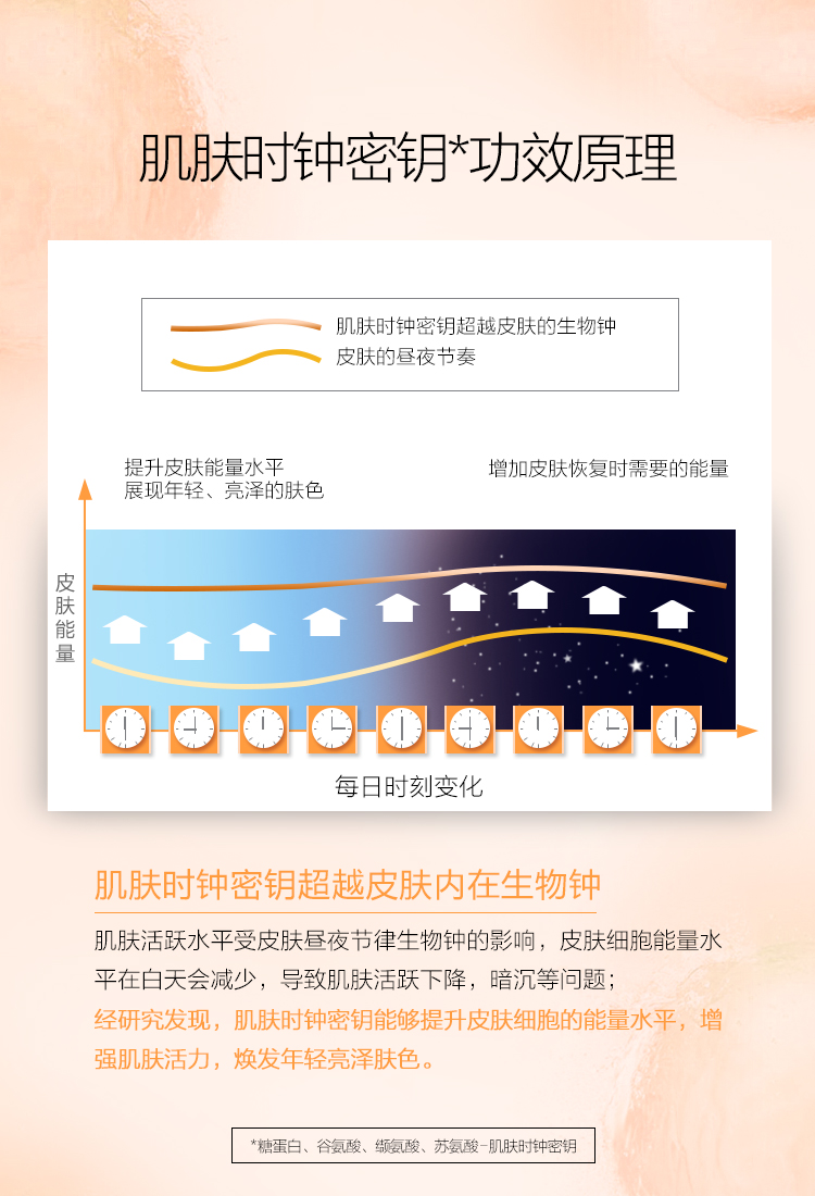 详情-08.jpg