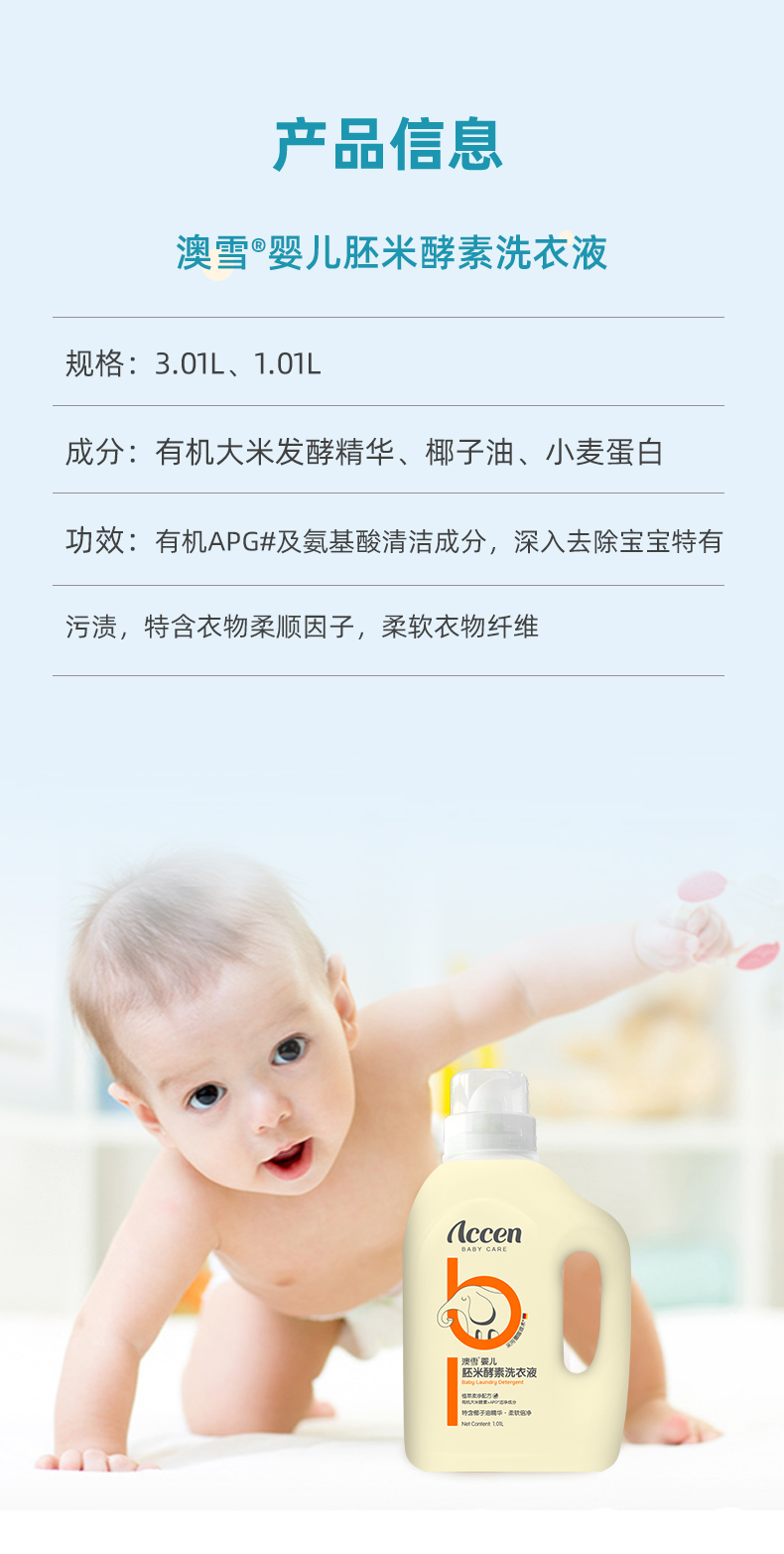详情-07.jpg