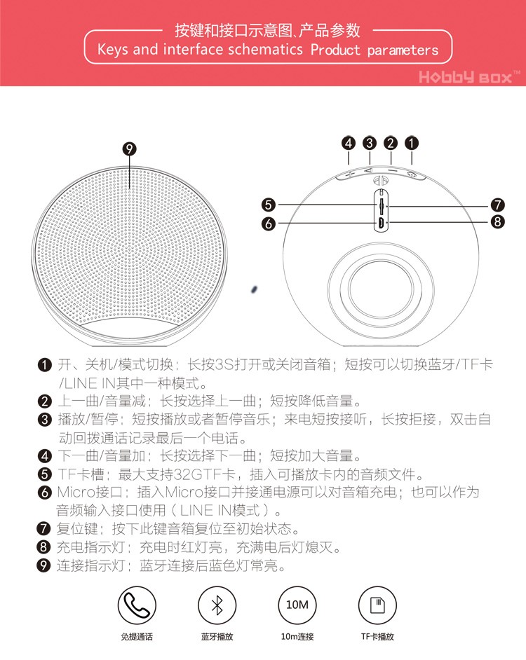 详情-14.jpg