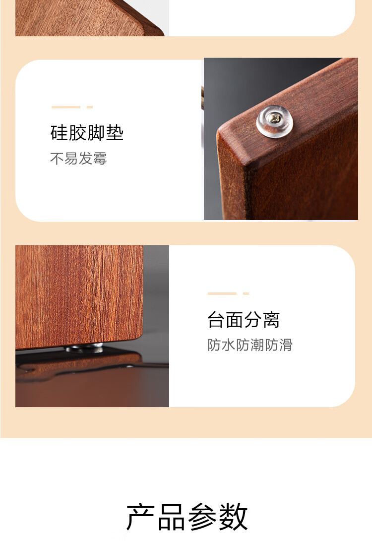 详情-08.jpg