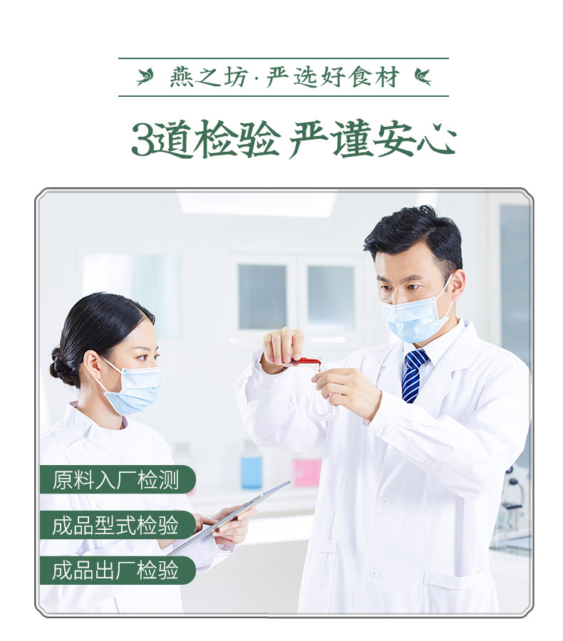 枸杞_06.jpg