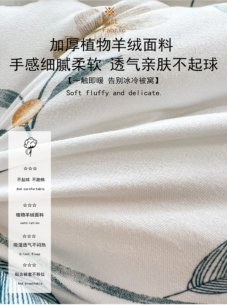 详情切片_04.jpg