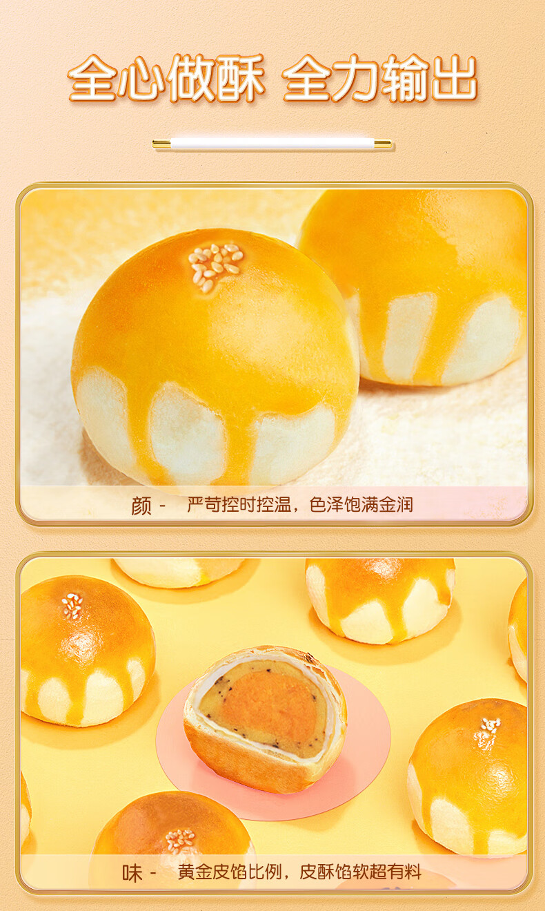 详情-10.jpg