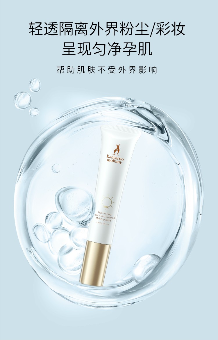 详情-09.jpg