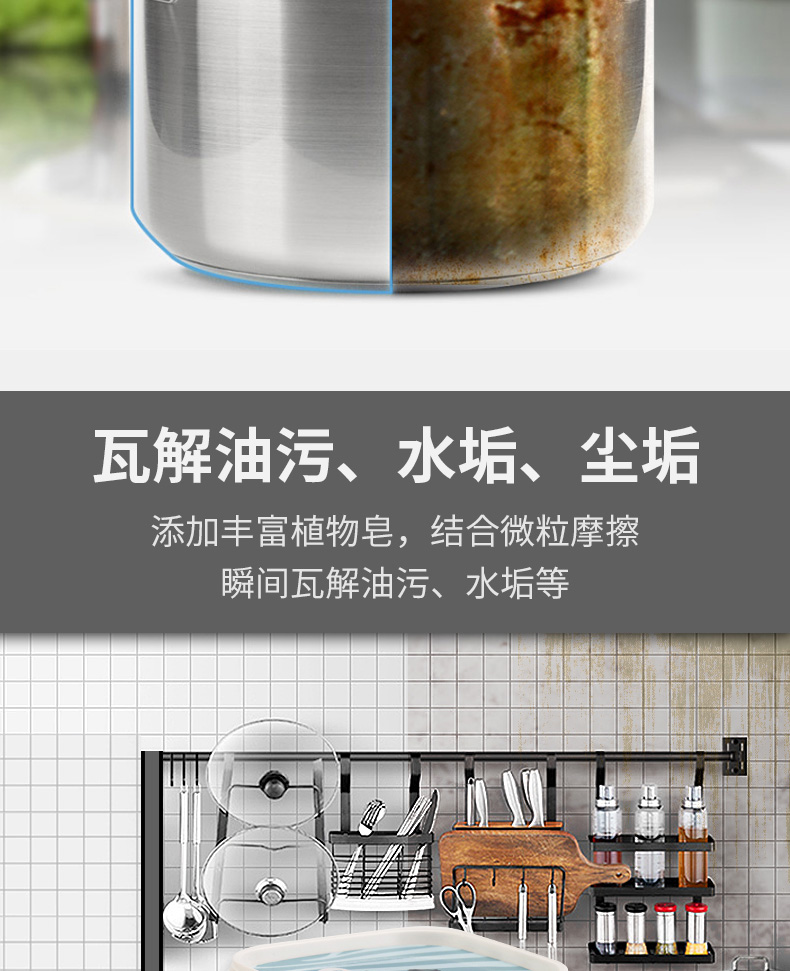 详情-05.jpg