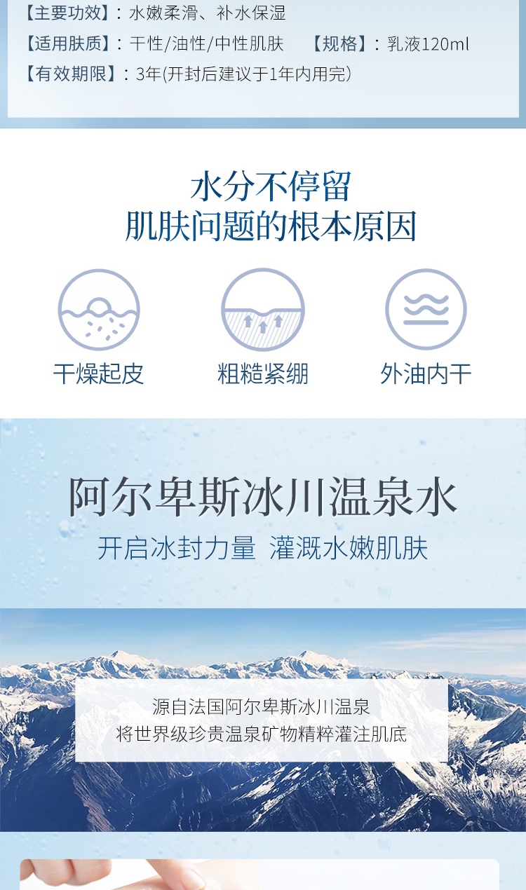 详情-02.jpg