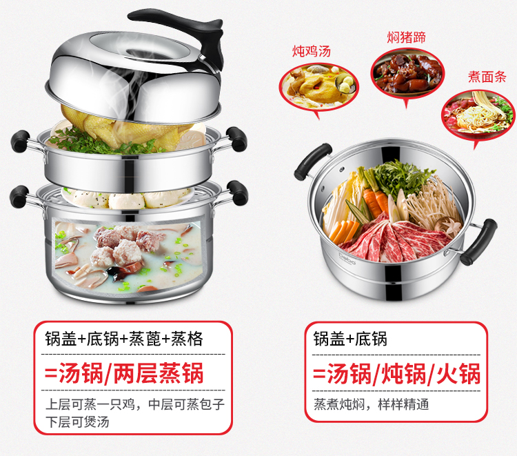 蒸食430_18.jpg
