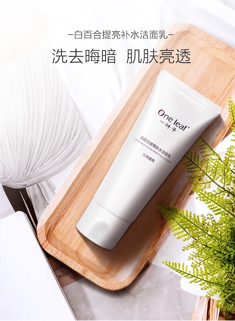 详情-01.jpg