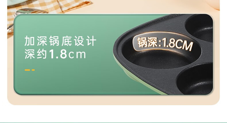 详情-22.jpg