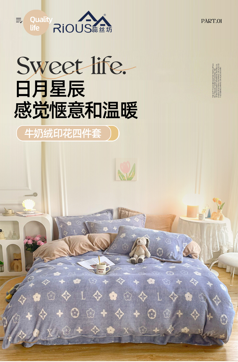 详情切片 (1).jpg