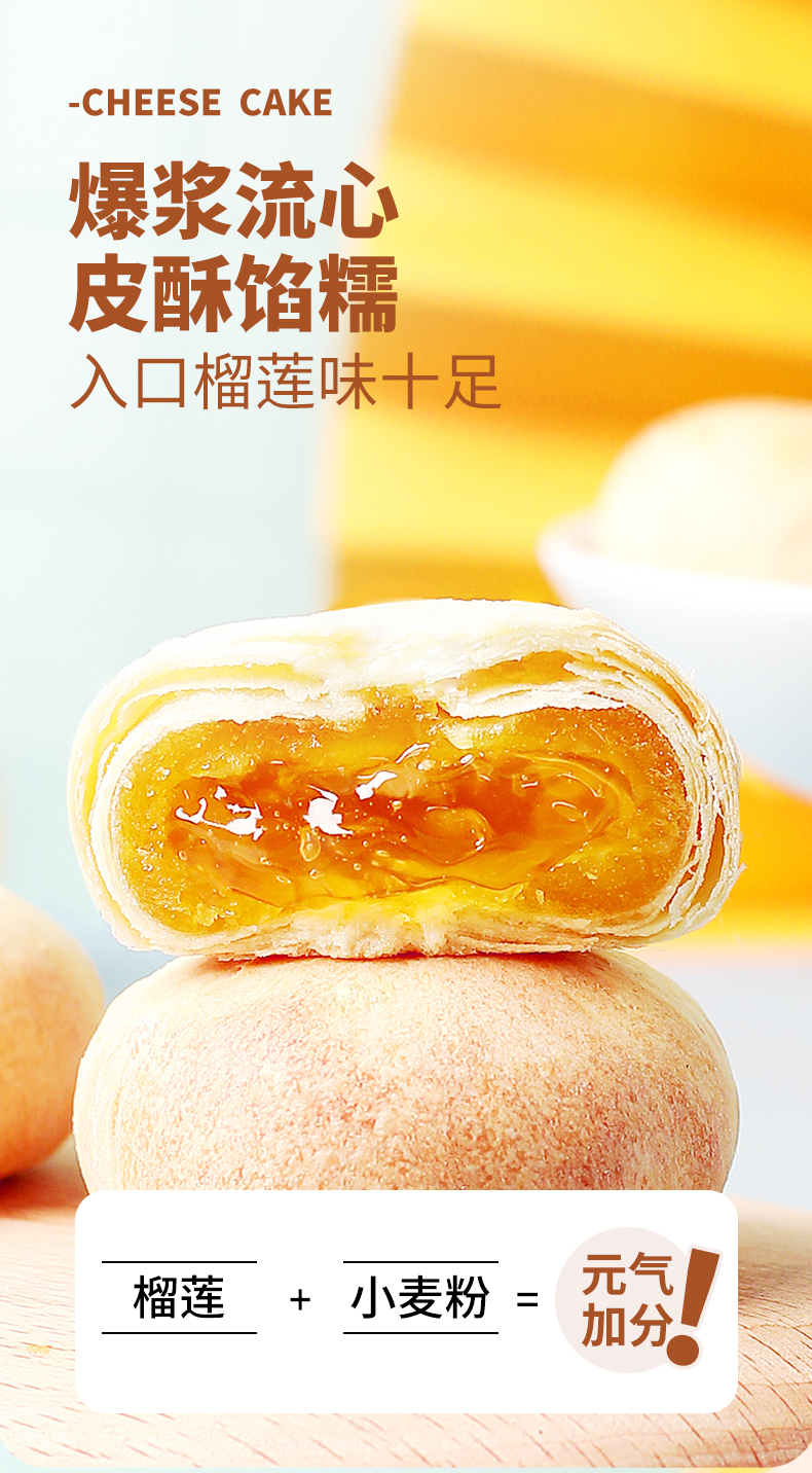 详情-06.jpg
