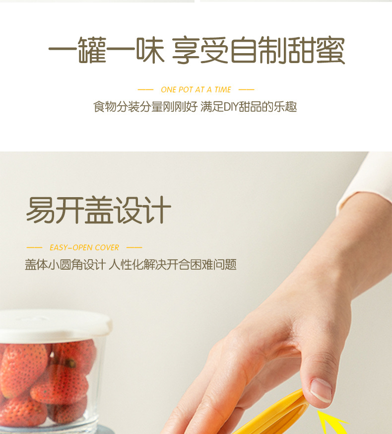 详情-07.jpg