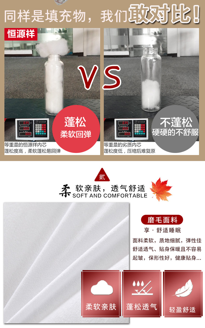 详情-04.jpg