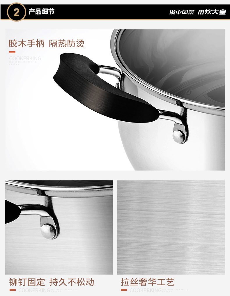 详情-18.jpg