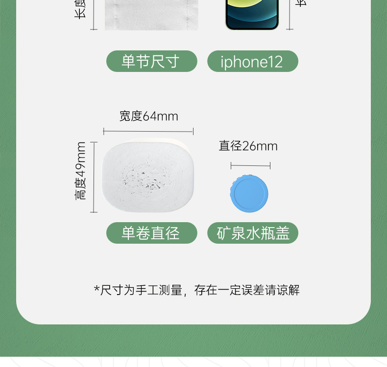 详情-21.jpg