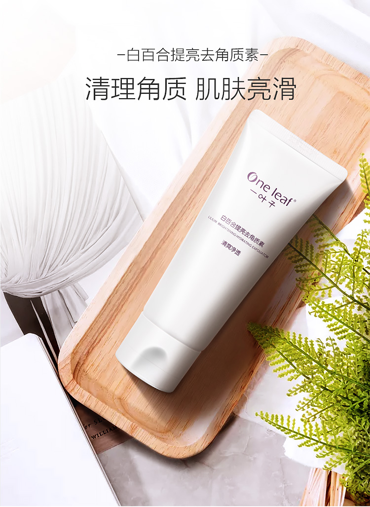 详情-01.jpg