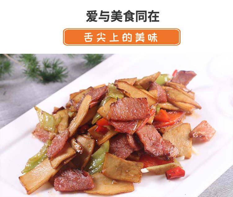 详情页12.jpg