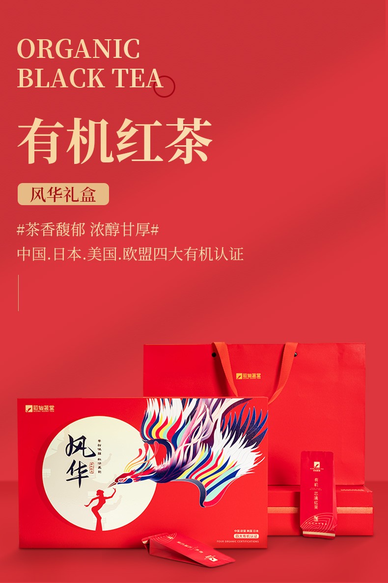 详情-02.jpg
