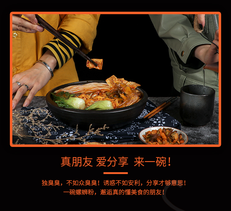 黑色熊猫版详情页_15.jpg