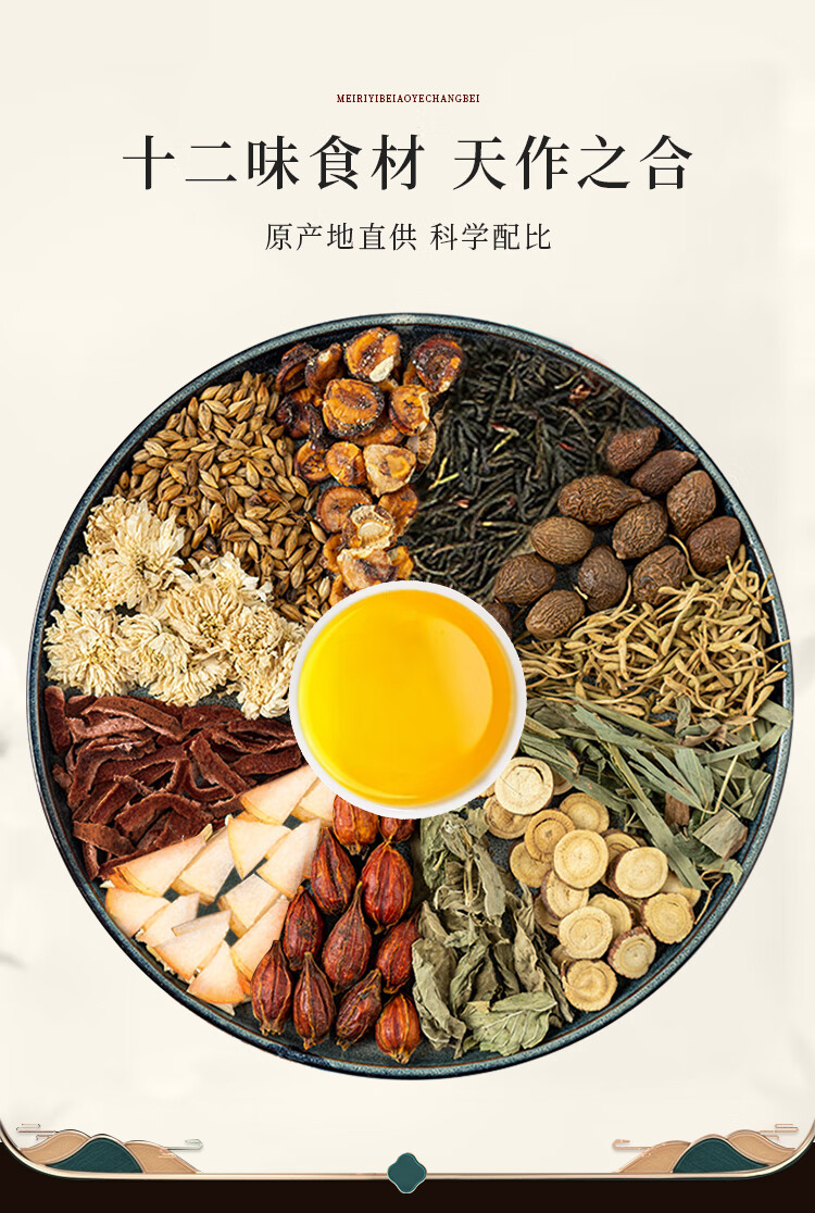 详情-04.jpg