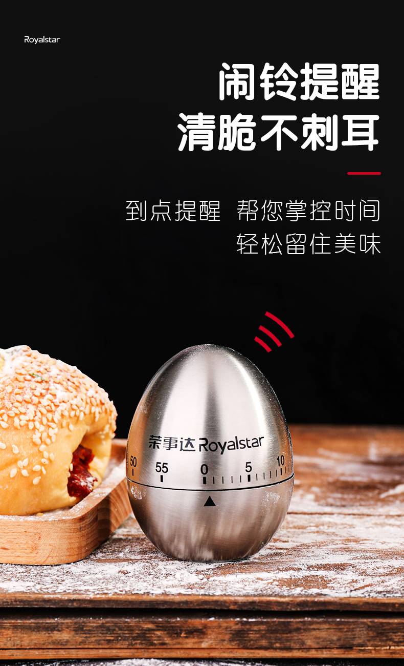 详情-08.jpg