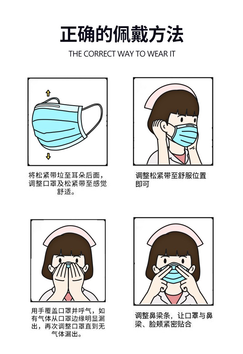 详情-24.jpg