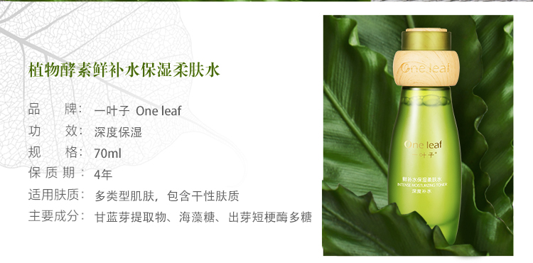 详情-03.jpg