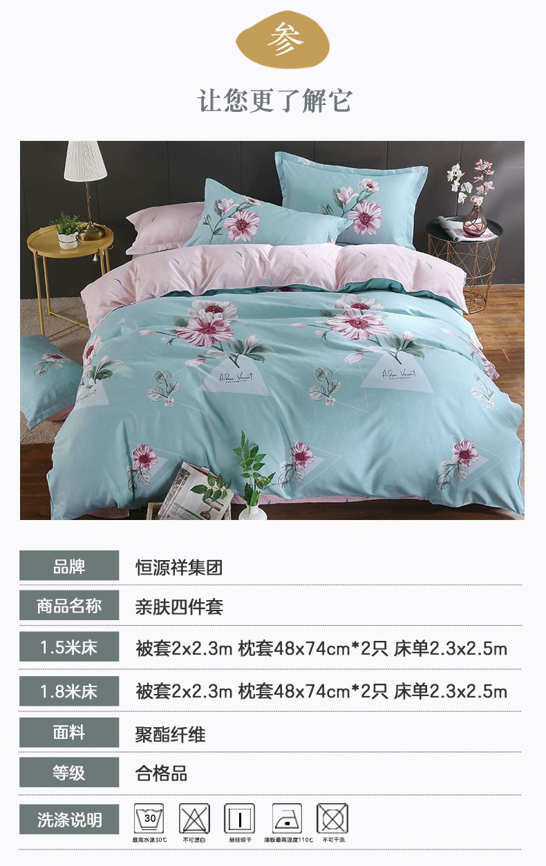 详情-07.jpg
