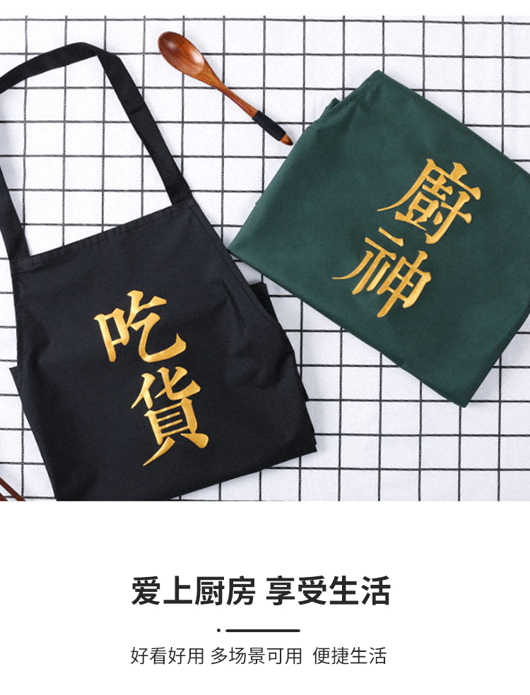详情-06.jpg