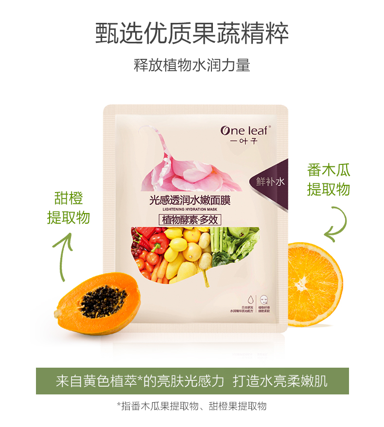 详情-09.jpg