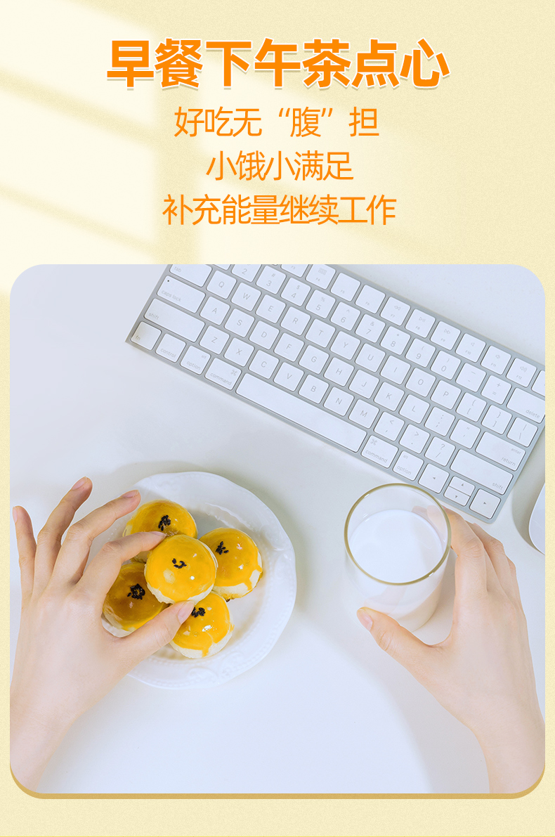 详情-04.jpg