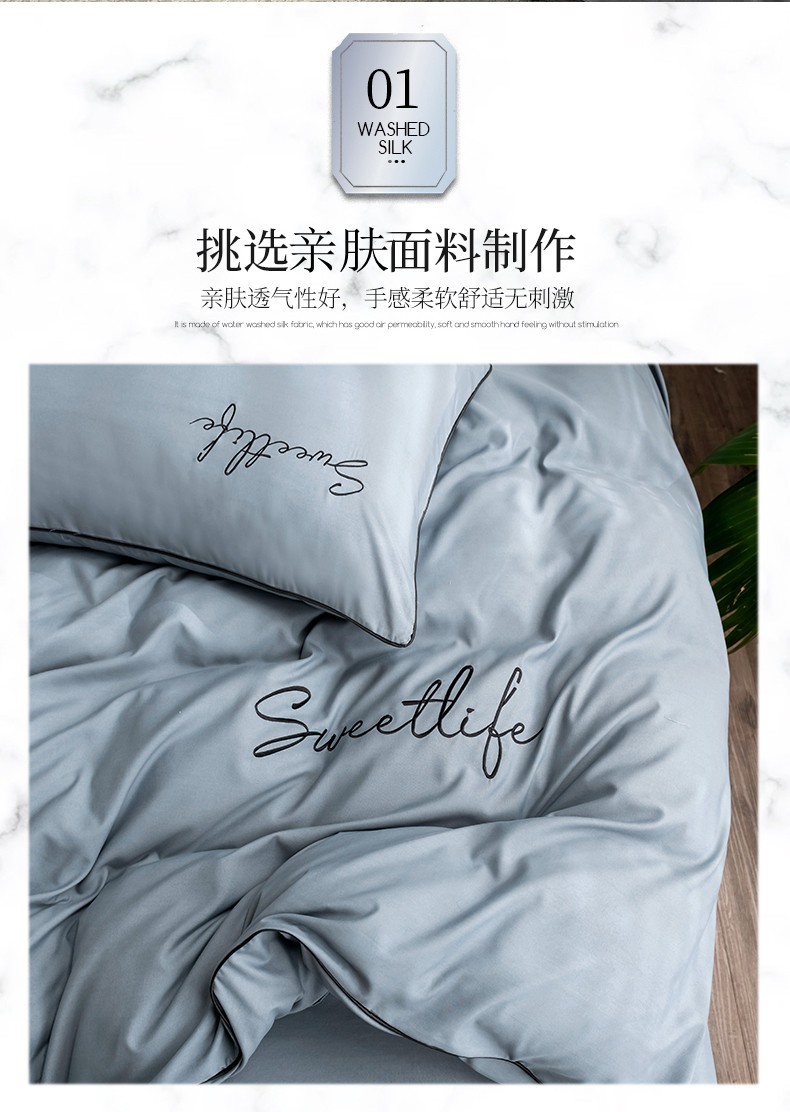 详情-04.jpg