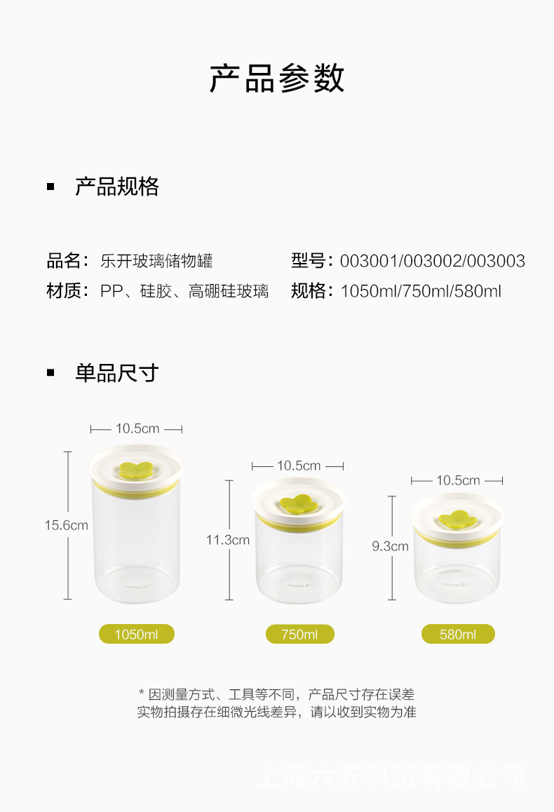 详情-02.jpg