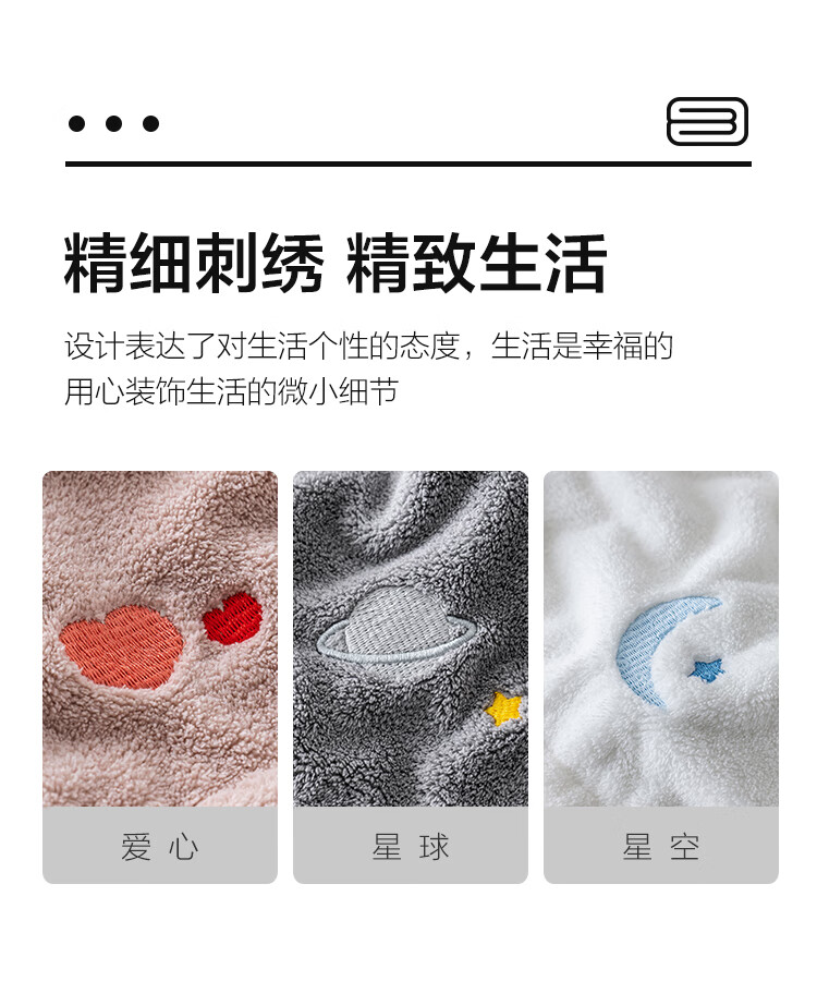详情-17.jpg