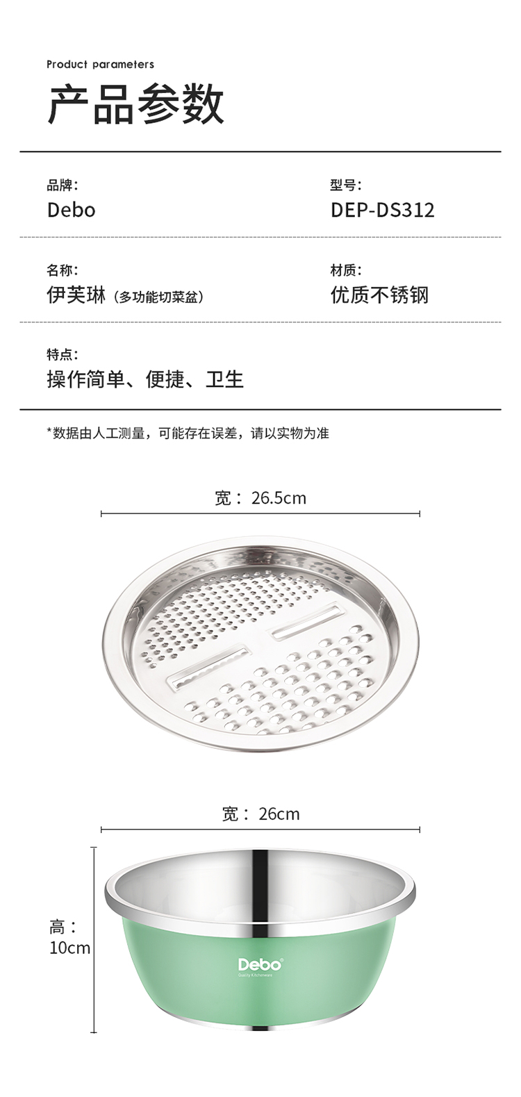 伊芙琳_09.jpg
