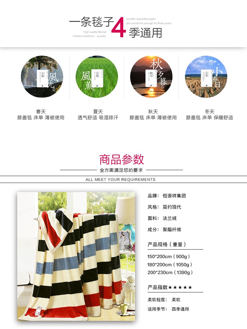 详情-04.jpg
